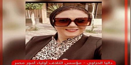 بالبلدي: داليا
الحزاوي
ترصد
الفروق
بين
الفيزياء
والتاريخ
من
واقع
الطلاب
بعد
انتهاء
امتحانات
الثانوية
العامة