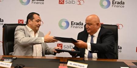 بالبلدي : بنك
saib
يوقع
اتفاقية
تمويل
بقيمة
300
مليون
جنيه
مع
إرادة
فاينانس
لدعم
المشروعات
الصغيرة
والمتوسطة