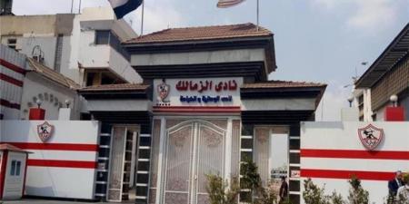 بالبلدي : رسميًا
      |
      الزمالك
      ينهي
      6
      قضايا
      جديدة
      ويكشف
      موقفه
      من
      الرخصة
      الإفريقية