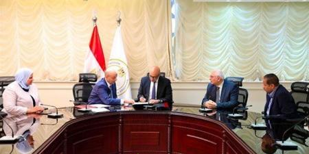 بالبلدي: رسميًا
|
وزير
التربية
والتعليم
يعتمد
نتيجة
الدبلومات
الفنية
2026..
مفاجآت
في
نسب
النجاح..
رابط
مباشر