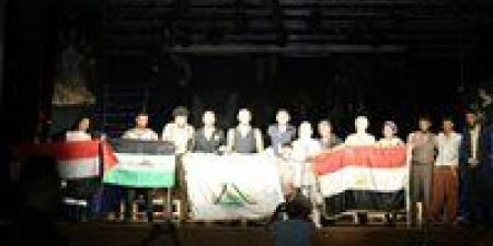 بالبلدي : منتخب
جامعة
بنها
للمسرح
يحصد
جائزة
لجنة
التحكيم
في
المهرجان
الدولي
للمسرح
الجامعي
بالمغرب