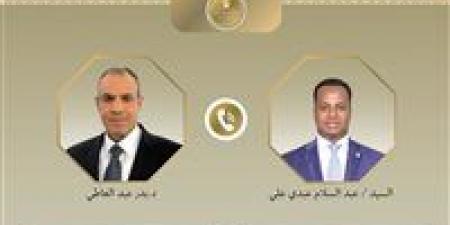 بالبلدي: وزير
الخارجية
يبحث
مع
نظيره
الصومالي
العلاقات
الثنائية
وتطورات
الأوضاع
في
القرن
الأفريقي