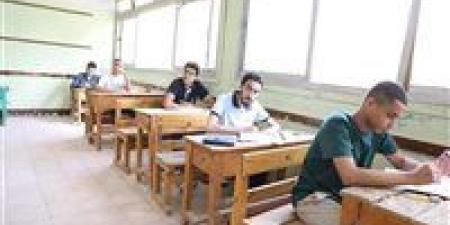 بالبلدي : عاجل|الثانوية
العامة
2026..
غدا
امتحان
الرياضيات
البحتة
بالنظام
الجديد