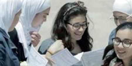 بالبلدي : عاجل|
تنسيق
الدبلومات
الفنية
2026..
قائمة
الكليات
والمعاهد
المتاحة
للحاصلين
على
دبلوم
صنايع