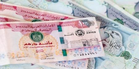 بالبلدي : سعر
الدرهم
الإماراتي
مقابل
الجنيه
المصري
اليوم
الخميس
30
يوليو
2026..
وفقًا
لآخر
تحديث