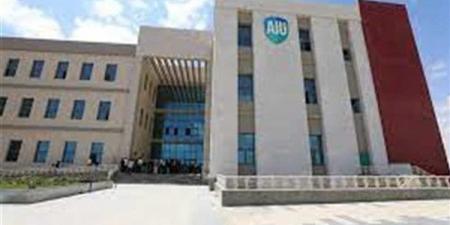 بالبلدي: مصروفات
جامعة
العلمين
الدولية
الأهلية
2026..
طب
الأسنان
128
ألف
جنيه
والهندسة
81
ألفًا