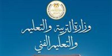 بالبلدي: مواصفات
امتحانات
البكالوريا..
50%
مقالى
و50
%
اختيار
متعدد
بنظام
"البابل
شيت"