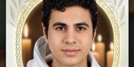 بالبلدي : اختفى
      بعد
      النتيجة..
      العثور
      على
      جثمان
      طالب
      ثانوية
      عامة
      غارقًا
      بمياه
      البحر
      الصغير
      بالدقهلية