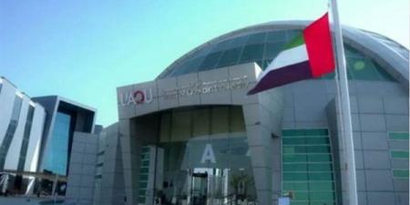 بالبلدي: وظيفة
جامعة..
جامعة
أم
القيوين
تعلن
عن
وظائف
أعضاء
هيئة
التدريس..
قدم
الآن