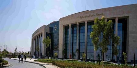 بالبلدي: جامعة
مصر
للمعلوماتية
تعلن
حاجتها
إلى
أعضاء
هيئة
التدريس..
وظيفة
جامعة