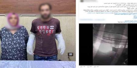 بالبلدي: الداخلية
تضبط
سباكًا
ووالدته
أشعلا
النيران
في
جسد
عامل
بشوارع
عين
شمس