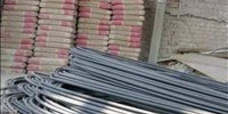 بالبلدي: أسعار
الحديد
والأسمنت
اليوم
الجمعة
31
-
7
-
2026