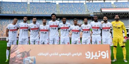 بالبلدي : خاص
      |
      إلغاء
      مباراة
      الزمالك
      والسد
      القطري
      الودية