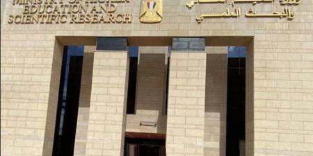 بالبلدي: تنسيق
الجامعات
2026..
5
إجابات
تحسم
مصير
بطاقة
الترشيح
بعد
إعلان
النتائج