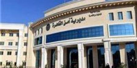 بالبلدي: حركة
تنقلات
مديرية
أمن
القاهرة..
الخريطة
الكاملة
لضباط
أمن
العاصمة
الجدد
(قائمة
بالأسماء)