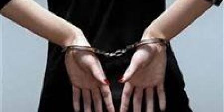بالبلدي : نتاج
      علاقة
      غير
      شرعية
      مع
      خطيبها..
      إحالة
      المتهمة
      بقتل
      رضيعها
      في
      بولاق
      الدكرور
      للمحاكمة