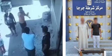 بالبلدي: الداخلية
تضبط
المتهمين
بالتعدي
على
سيدة
وتحطيم
كاميرا
المراقبة
أمام
منزلها
بسوهاج