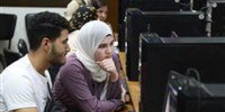 بالبلدي: بعد
إعلان
الحدود
الدنيا..
10
معلومات
مهمة
لطلاب
المرحلة
الأولى
بتنسيق
الجامعات
2026
قبل
تسجيل
الرغبات