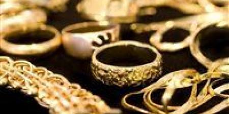 بالبلدي: أسعار
الذهب
اليوم
الأحد
2
-
8
-
2026