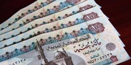 بالبلدي: موعد
صرف
مرتبات
شهر
أغسطس
2026
للعاملين
بالدولة
بعد
تطبيق
الزيادة
الجديدة..
التفاصيل
كاملة