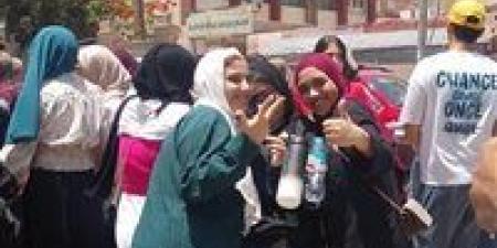 بالبلدي : عاجل..
      حقيقة
      إجبار
      خريجي
      البكالوريا
      المصرية
      على
      الالتحاق
      بالجامعات
      الخاصة