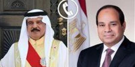 بالبلدي: الرئيس
السيسي
يتلقى
اتصالًا
هاتفيًا
من
ملك
البحرين
للتضامن
مع
مصر
عقب
زلزال
اليوم