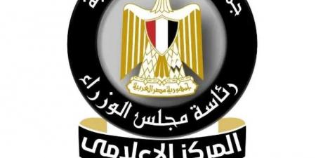 الحكومة:
      225
      مدرسة
      تكنولوجيا
      تطبيقية
      و14
      جامعة
      تكنولوجية
      تقود
      تطوير
      التعليم
      الفني
      في
      مصر