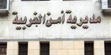 بالبلدي: حركة
تنقلات
ضباط
مديرية
أمن
الغربية..
قائمة
بأسماء
القيادة
الأمنية
الجديدة
بالمحافظة