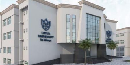 بالبلدي: جامعة
اللوتس
تعلن
حاجتها
إلى
وظائف
جديدة
شاغرة..
وظيفة
جامعة