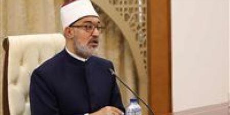 بالبلدي: هل
      الزلازل
      عقاب
      إلهي؟..
      دار
      الإفتاء
      المصرية
      تحسم
      الجدل