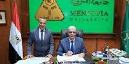 بالبلدي: جامعة
المنوفية
تعتمد
نتيجة
بكالوريوس
كلية
الاقتصاد
المنزلي
بنسبة
نجاح
78.06%