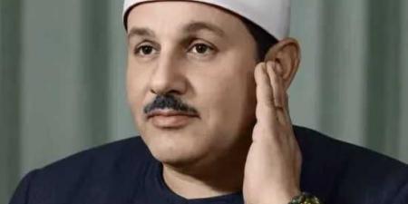 10
أغسطس..
إذاعة
القرآن
الكريم
تبث
المصحف
المجود
بصوت
الشيخ
محمود
علي
البنا
لأول
مرة