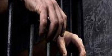بالبلدي : ضبط
      قاتل
      جاره
      بسبب
      خلافات
      الجيرة
      بالبيطاش
      الإسكندرية