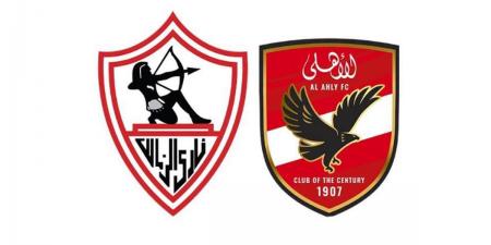 بالبلدي : قبل
انطلاق
الموسم
الجديد..
الأعلى
للإعلام
يوجّه
رسالة
لقناتي
الأهلي
والزمالك