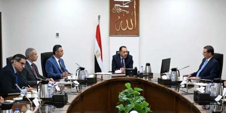 رئيس
الوزراء
يتابع
جهود
توافر
المخزون
الاستراتيجي
من
السلع
والمنتجات
الأساسية
