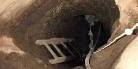 أمن
المنوفية
يفحص
فيديو
متداول
لأعمال
حفر..
والتحريات
تكشف
حقيقة
الواقعة