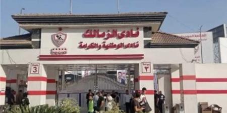 رسميًا..
الزمالك
يتسلم
أرض
فرع
النادي
الجديد
بمدينة
حدائق
أكتوبر