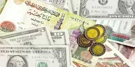 أسعار
العملات
الأجنبية
اليوم
الثلاثاء
4
أغسطس
2026..
آخر
تحديث
بالبنوك