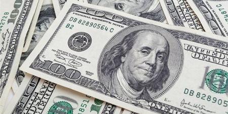 بالبلدي: ارتفاع
سعر
الدولار
أمام
الجنيه
المصري
في
بعض
البنوك..
تعرف
على
أحدث
الأسعار
