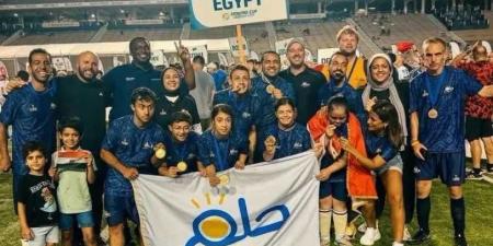 وزيرة
التضامن
الاجتماعي
تهنئ
فريق
”حلم”
المصري
بالتتويج
ببطولة
العالم
لكرة
القدم
الدامجة
في
الولايات
المتحدة
الأمريكية