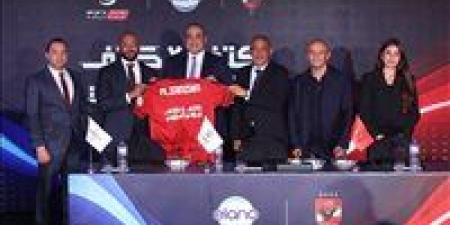بالبلدي: المتحدة
للرياضة
تضم
إيلانو
إلى
قائمة
رعاة
النادي
الأهلي