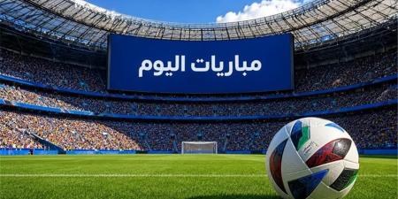 بالبلدي : مواعيد
مباريات
اليوم
الثلاثاء
482026..
مواجهات
ودية
مرتقبة
وصدامات
قوية
في
التصفيات
المؤهلة
لدوري
أبطال
أوروبا