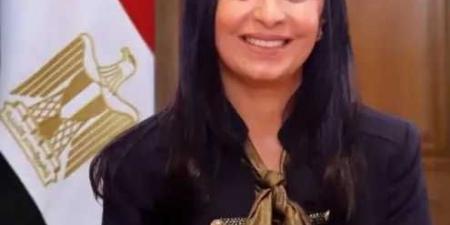 وزارة
التضامن
تطلق
برنامجًا
تدريبيًا
لتطوير
وحدات
التضامن
الاجتماعي
بالجامعات..
و150
متدربًا
يشاركون