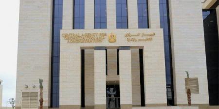 بالبلدي: رسميًا..
التنظيم
والإدارة
يعلن
نتيجة
مسابقة
معلم
مساعد
علوم
ويفتح
باب
التظلمات