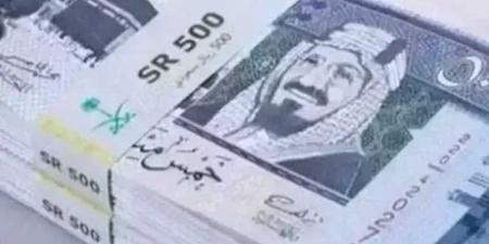 لو
مسافر
السعودية...
سعر
الريال
السعودي
اليوم
الثلاثاء
4
أغسطس
2026
في
البنوك