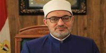 بالبلدي: مفتي
الجمهورية
يشكر
الرئيس
السيسي
للاطمئنان
على
حالته
الصحية
بعد
نجاح
جراحة
القلب