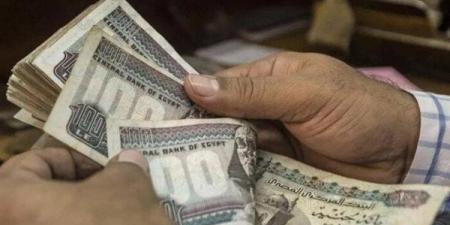 بالبلدي: موعد
      صرف
      مرتبات
      شهر
      أغسطس
      2026..
      المالية
      تحدد
      جدول
      الصرف
      والزيادة
      الجديدة