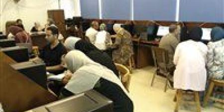 بالبلدي : تنسيق
      الجامعات
      2026..
      موعد
      بدء
      مرحلة
      تقليل
      الاغتراب
      لطلاب
      الثانوية
      العامة
      2026