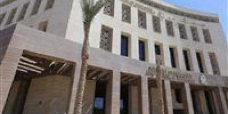بالبلدي : عاجل..
7
مواد
فى
شهادة
البكالوريا
المصرية
مقسمة
على
سنتين
دراسيتين