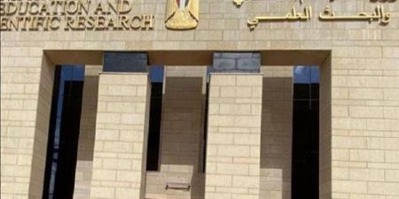 بالبلدي: اليوم
آخر
موعد
لتسجيل
رغبات
المرحلة
الثانية
2026..
احذر
تفويت
الموعد